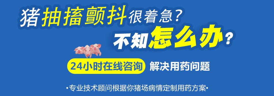 抽搐.png